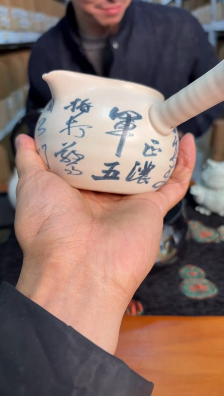 瓷片         @@TH132