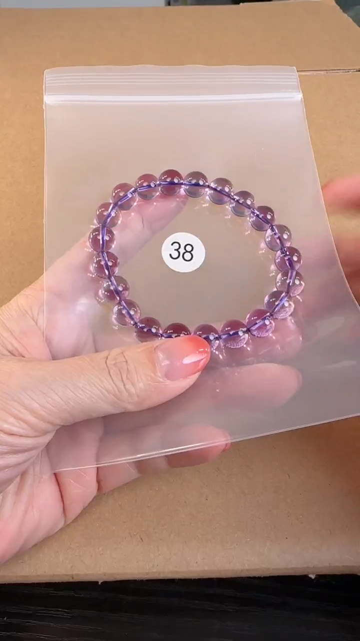 【闪购商品】紫晶手串未镶嵌原矿无优化无裂9左右