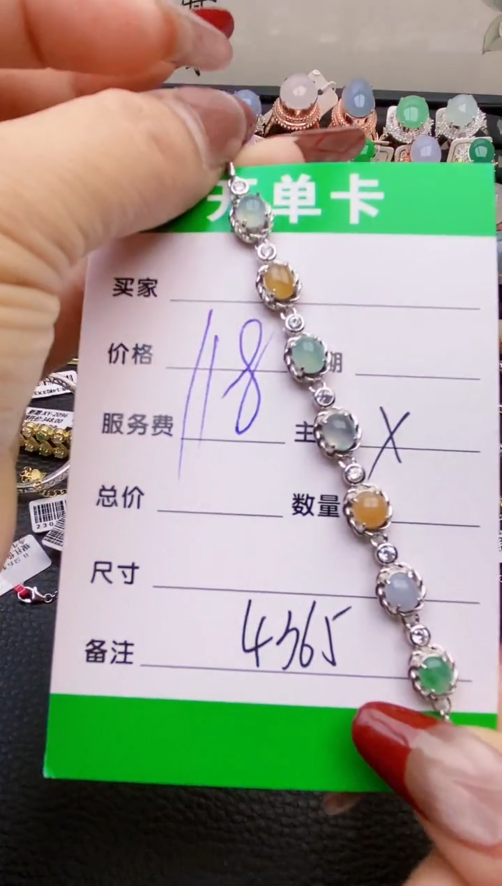 【闪购商品】翡翠戒指银S925镶嵌4365