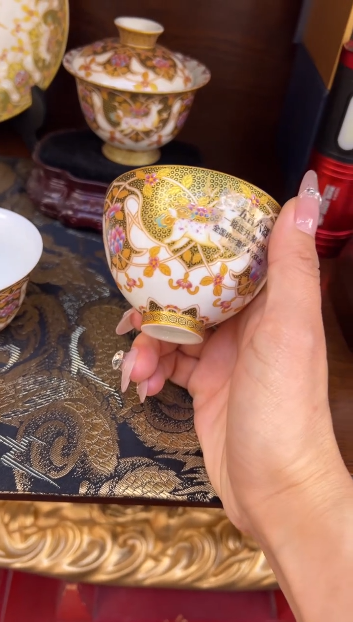 瓷片乔悦闪购链接