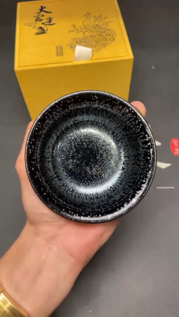 茶盏118@@建窑建盏主人杯