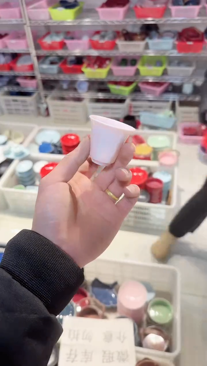 【闪购商品】微瑕商品，介意勿拍