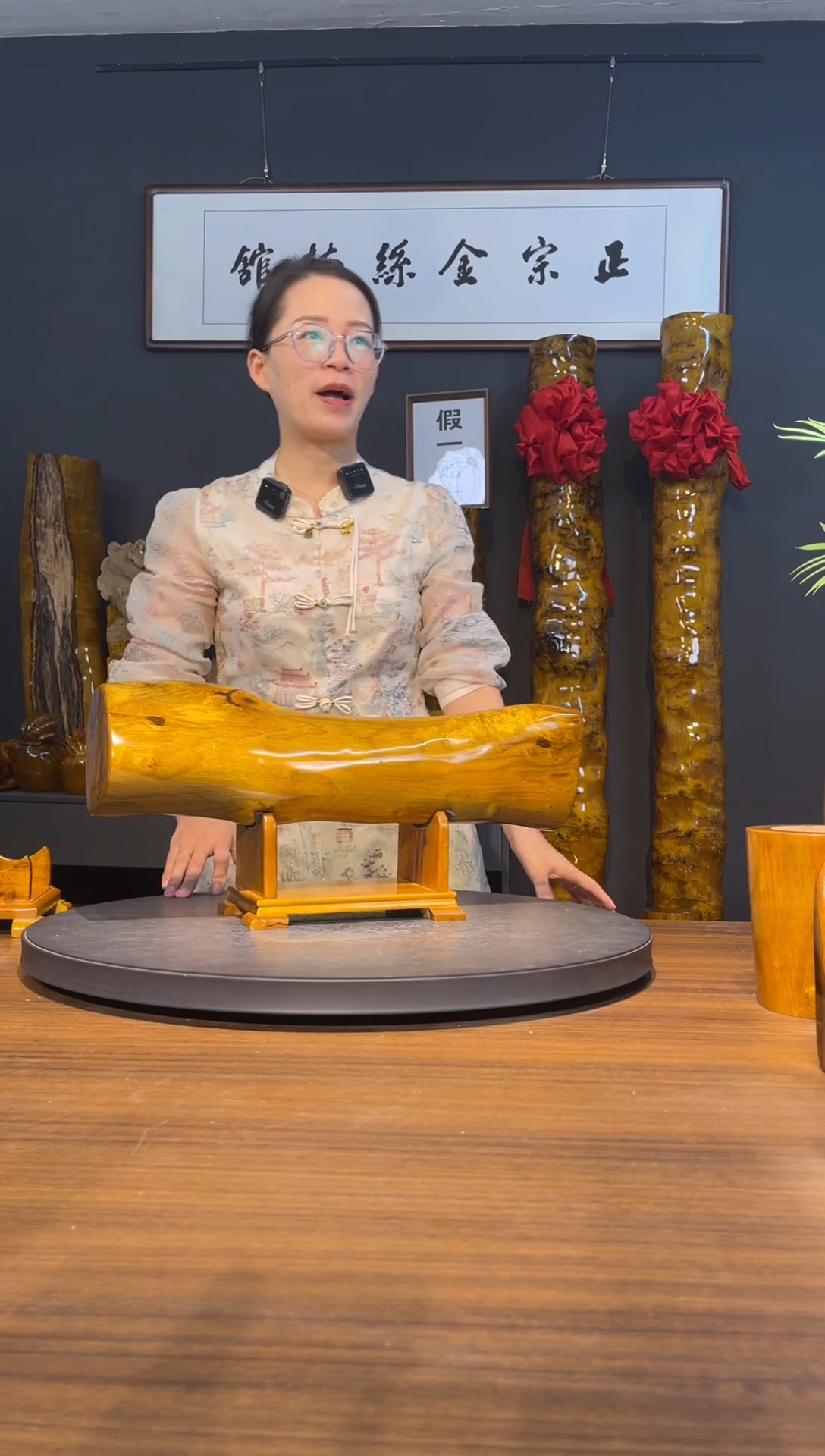 木正品金丝楠，假一赔十