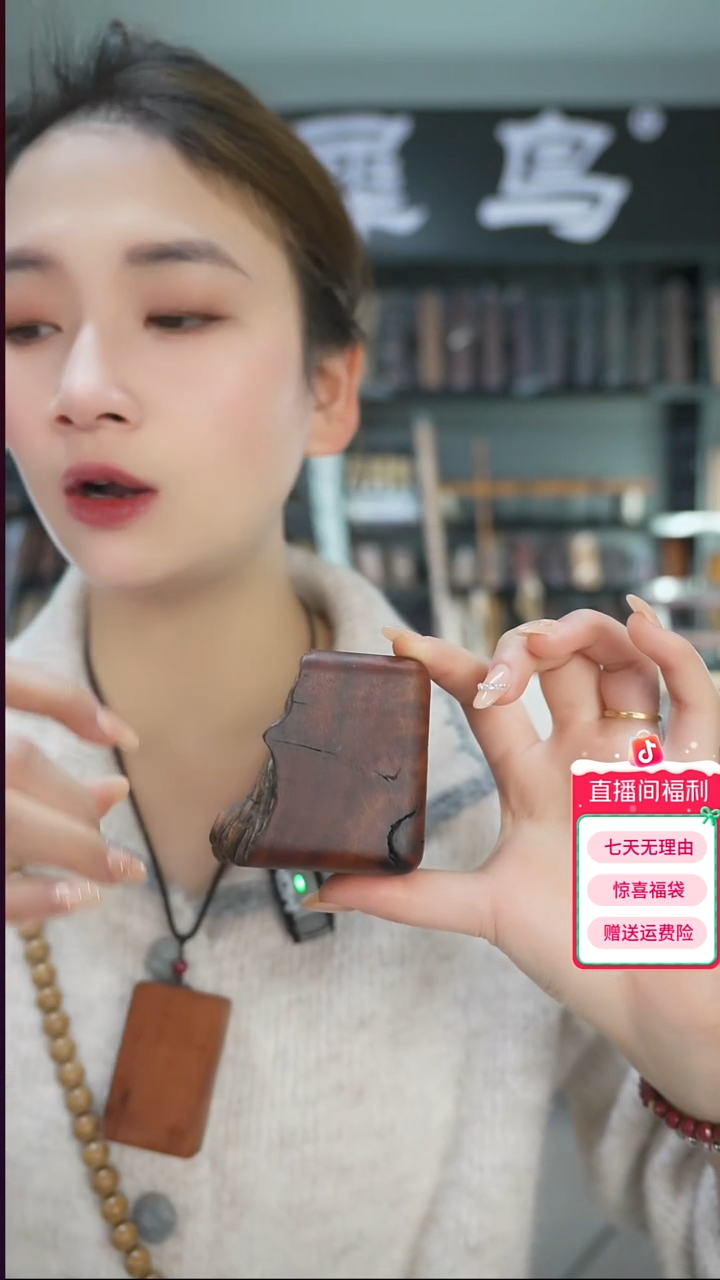 枣木手作木制雕刻品