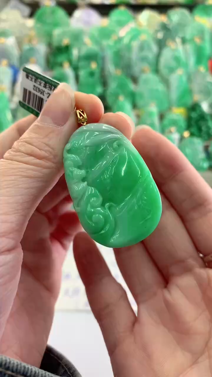 【闪购商品】翡翠吊坠(不含链)18K金镶嵌挂件