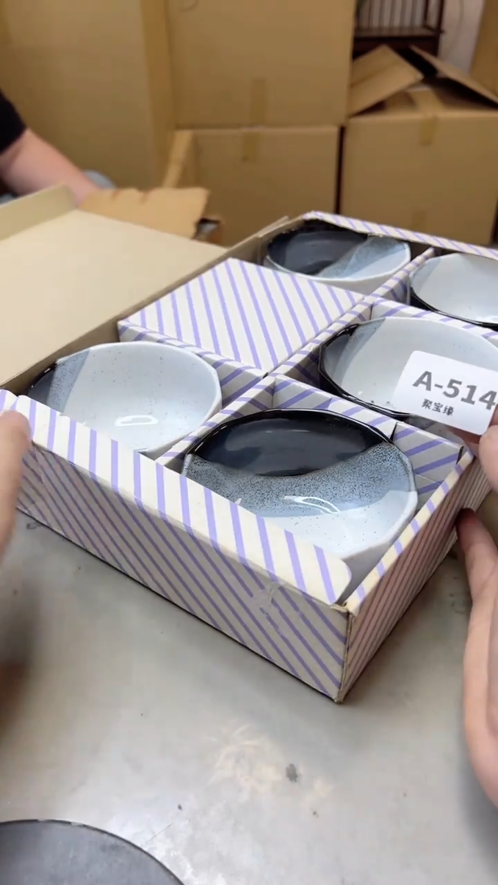 【闪购商品】瓷片514聚宝缘海淘精选