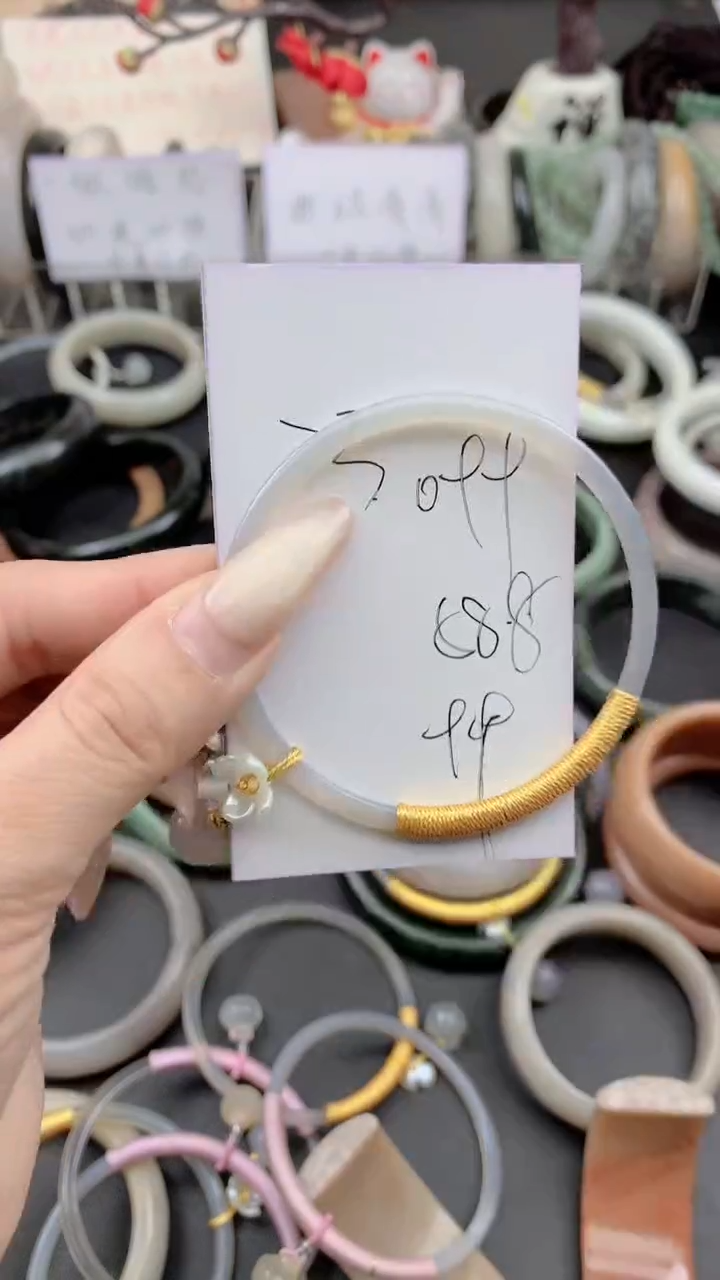 未镶嵌手镯石英质玉099