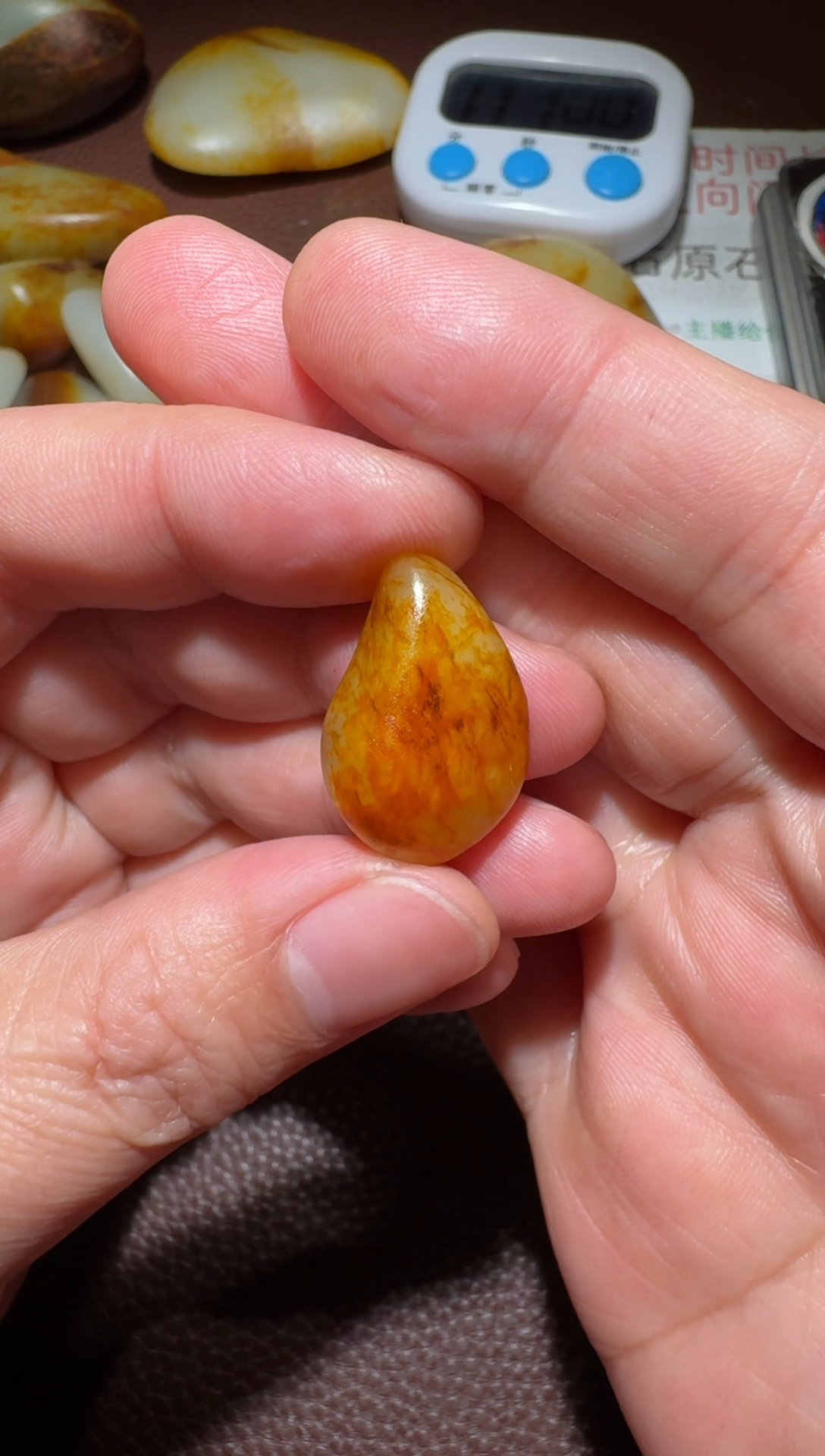 【闪购商品】和田玉原石未镶嵌和田玉