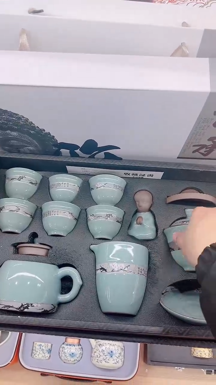 【闪购商品】展宏茶具展宏茶具@A-