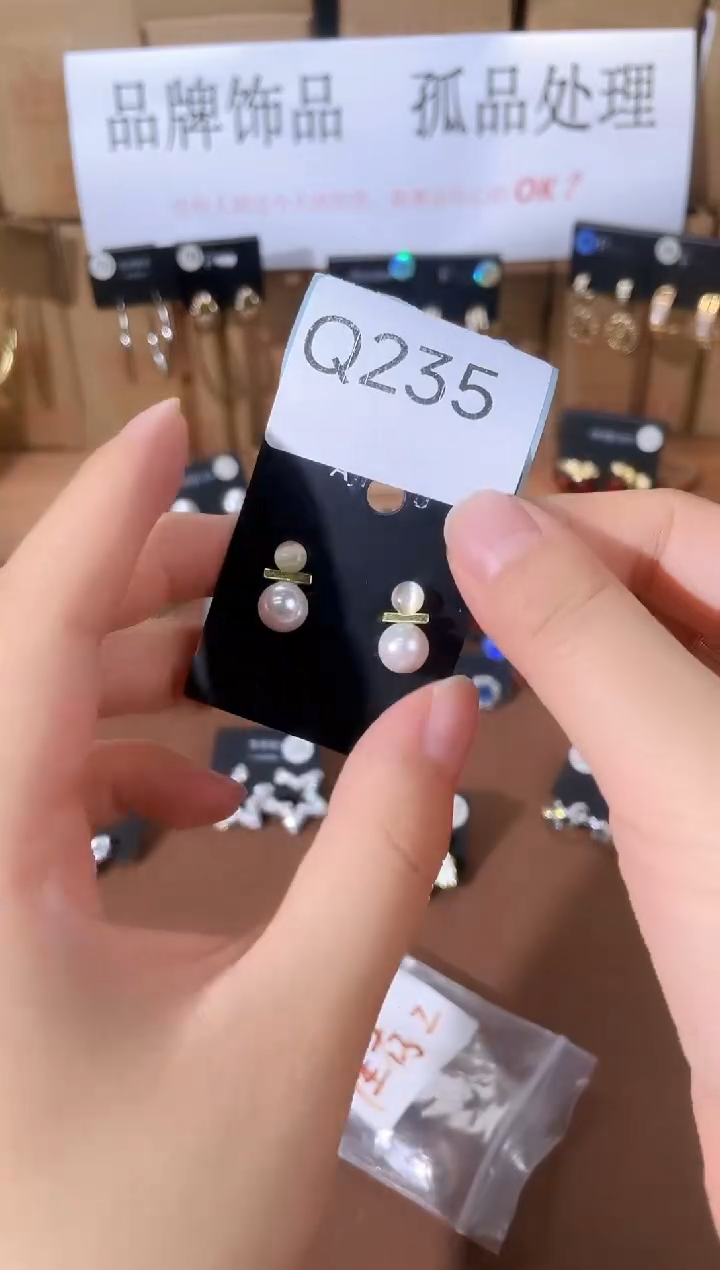 合金925银锆石Q235