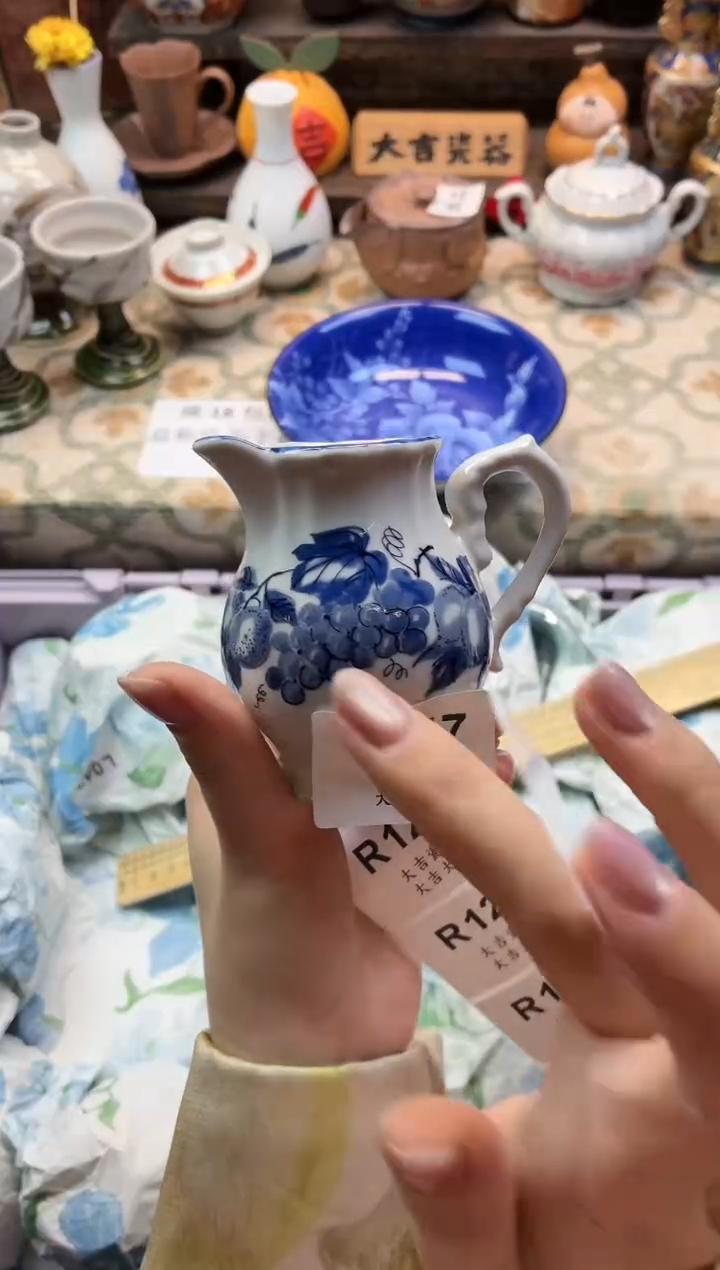 瓷器好**?   R117 