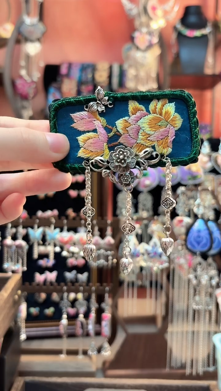 织绣 云织谣民族风精美饰品   333