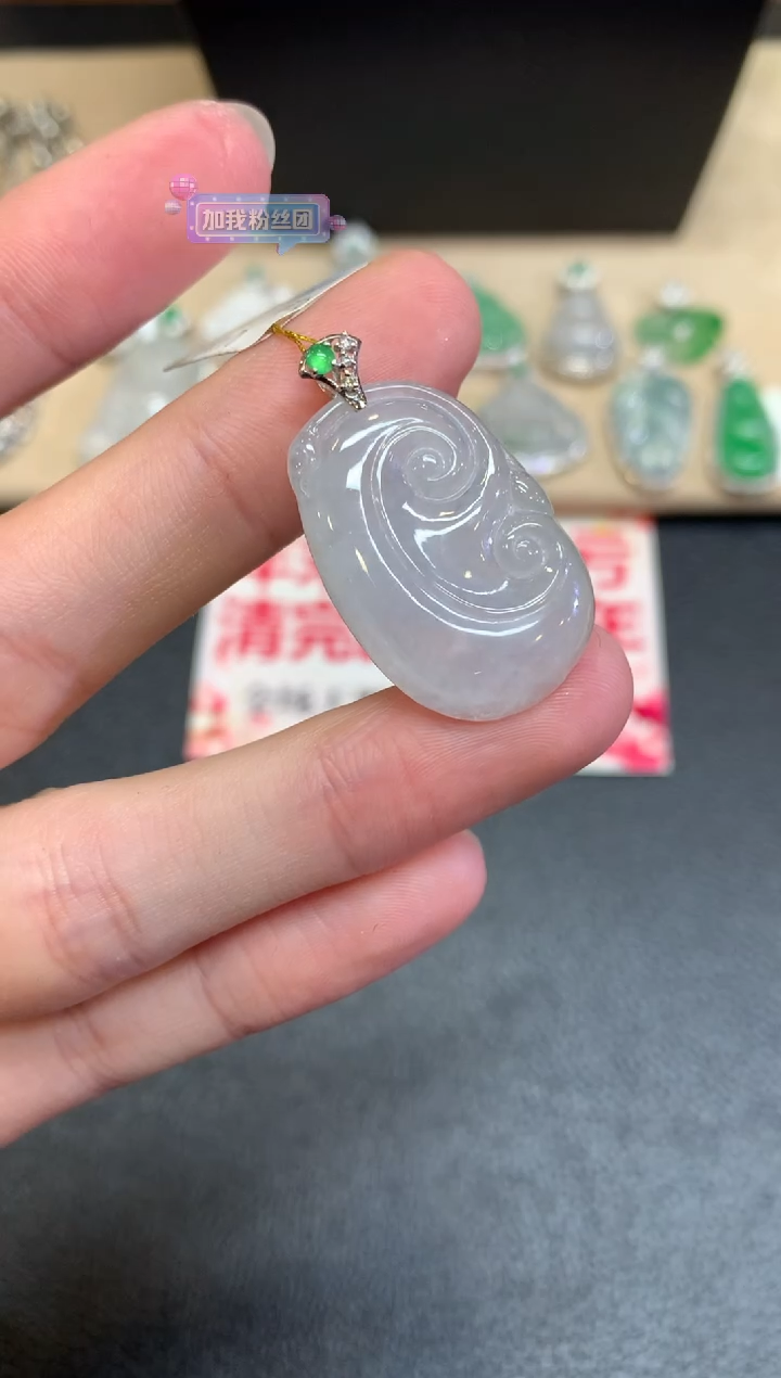 【闪购商品】翡翠颈饰18K金镶嵌如意【无服务费】