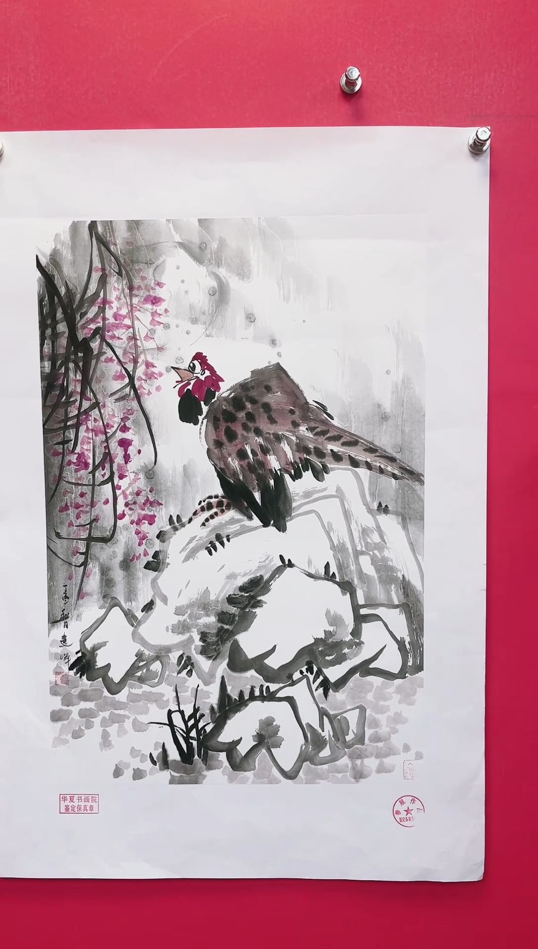 【闪购商品】国画51-莫远峰-绘画作品