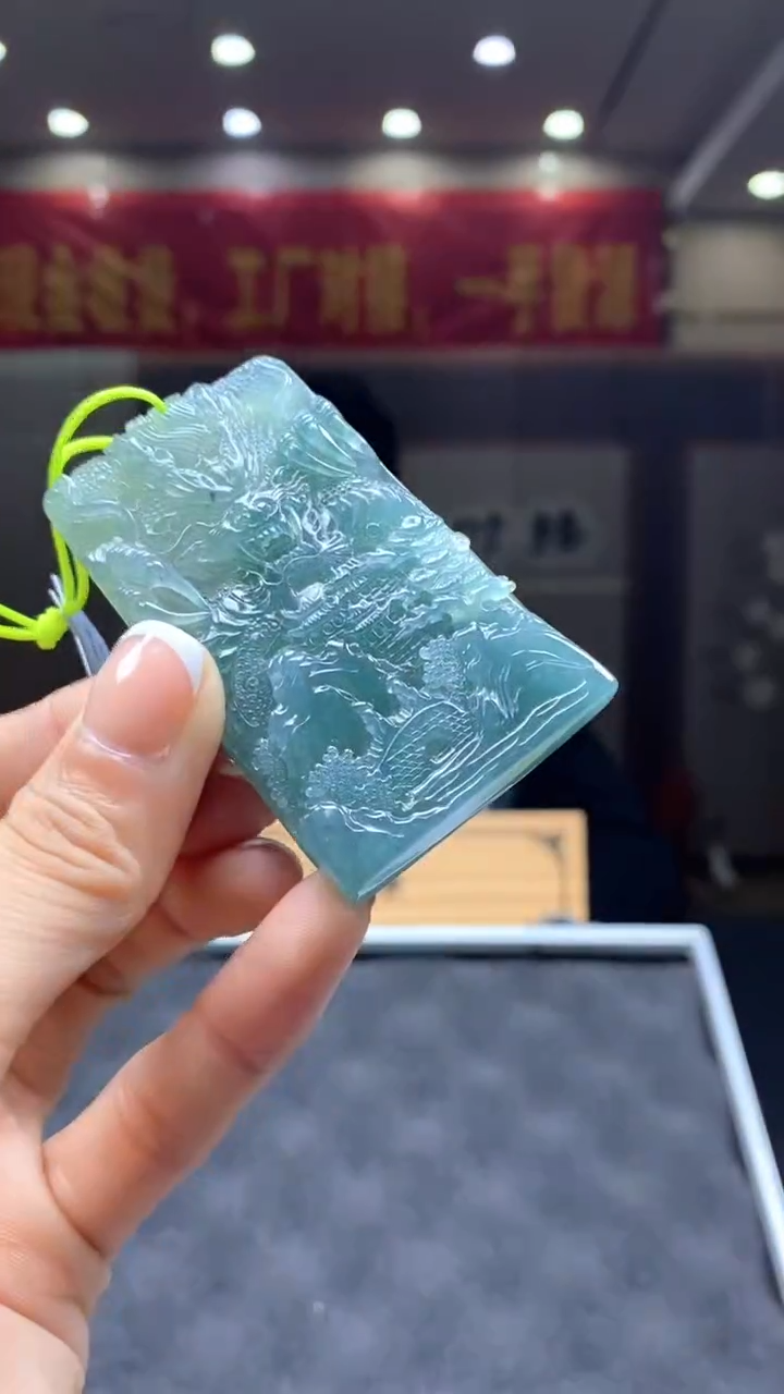 【闪购商品】定制翡翠未镶嵌********718