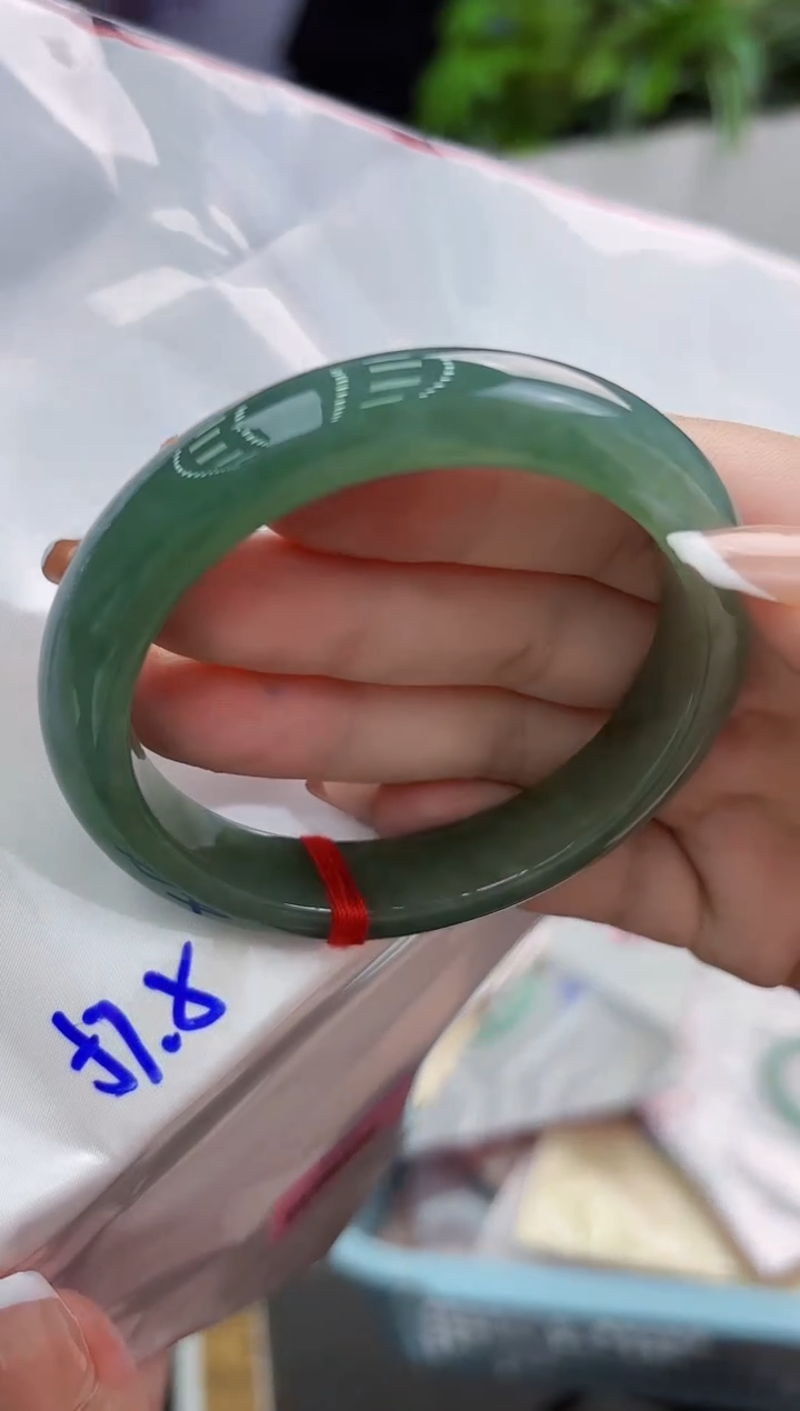 【闪购商品】翡翠手镯未镶嵌翡翠手镯