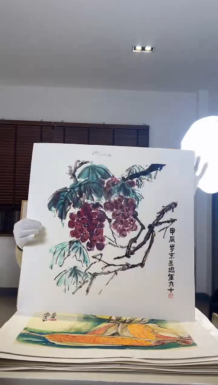 【闪购商品】版画耿玉琨限量作品亲签盖章版画S
