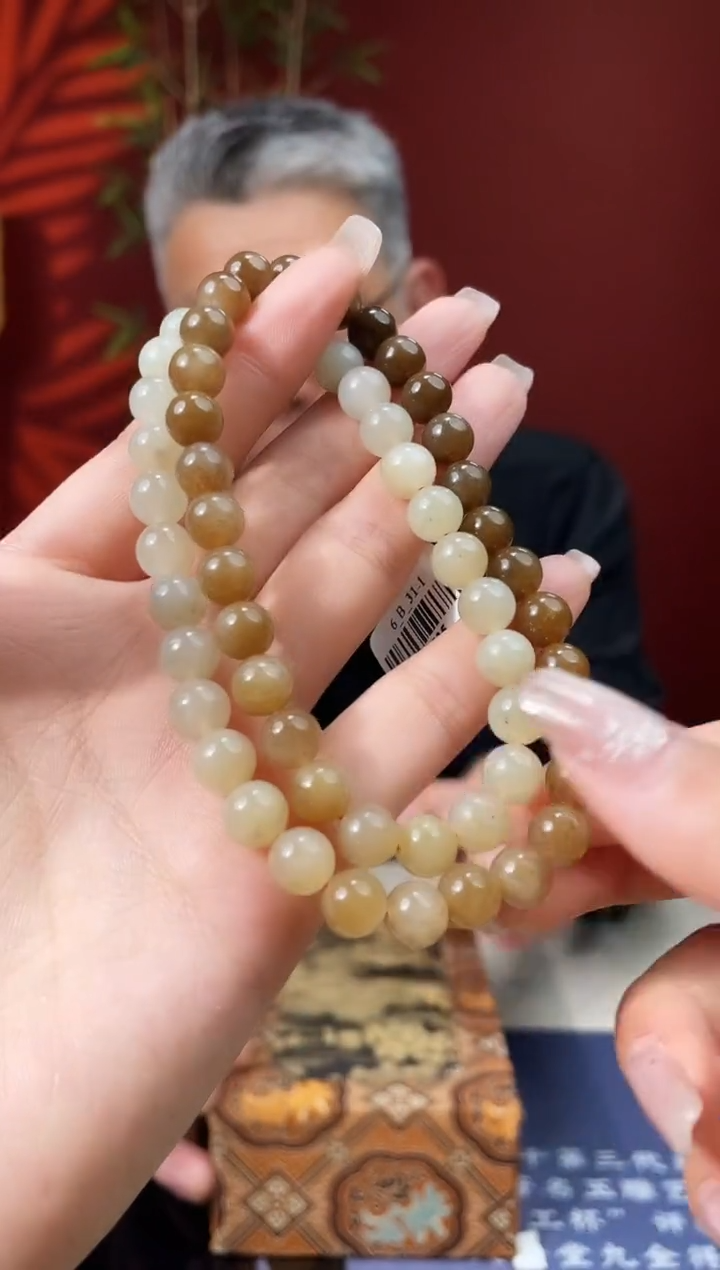 和田玉未镶嵌颈饰多样性发货 拍一发一 31