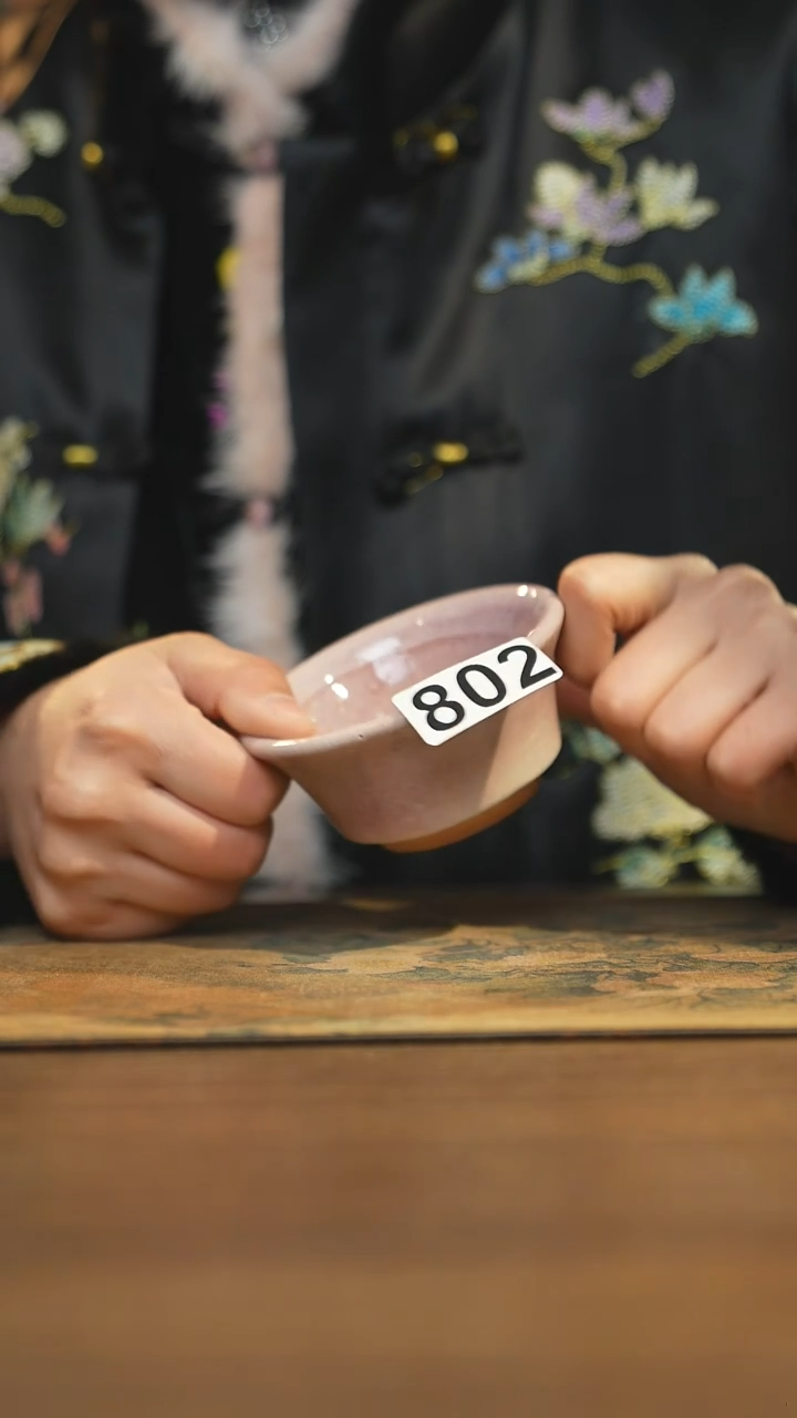 【闪购商品】其他陶瓷茶器主人杯802