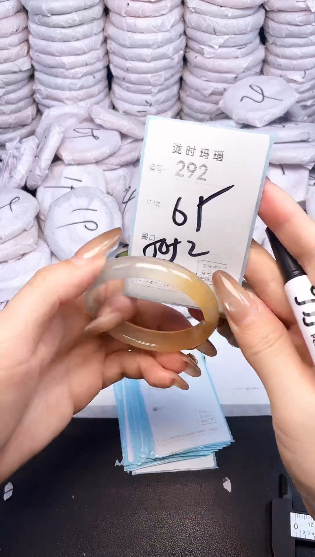 手镯玛瑙/玉髓未镶嵌292