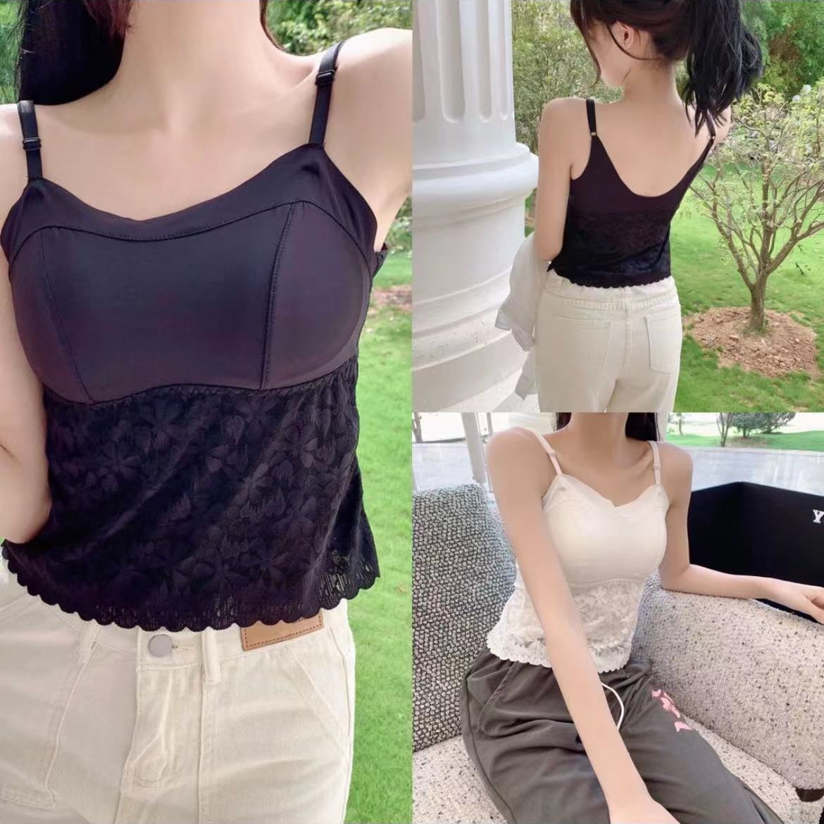 冰丝乳胶肤感美背吊带背心蕾丝打底