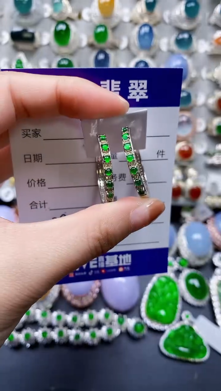 【闪购商品】翡翠耳饰银S925镶嵌0293