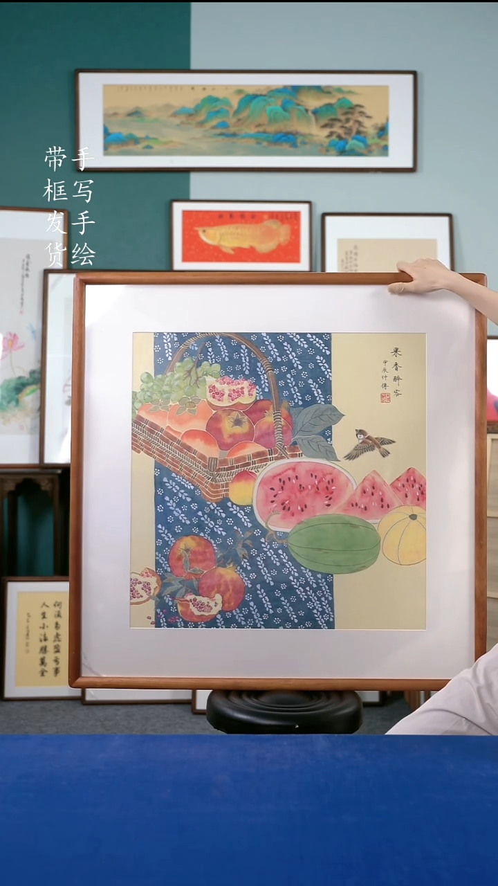 书法130实木榫卯框88*88手写手绘作品