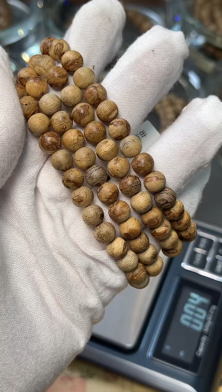 手串沉香芽庄红土沉7mm千年料