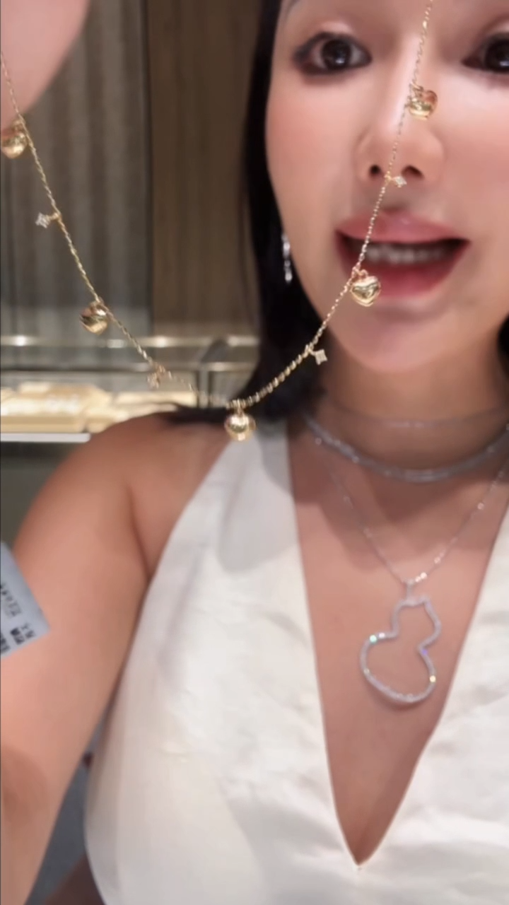 项链18K金镶嵌钻石满天星