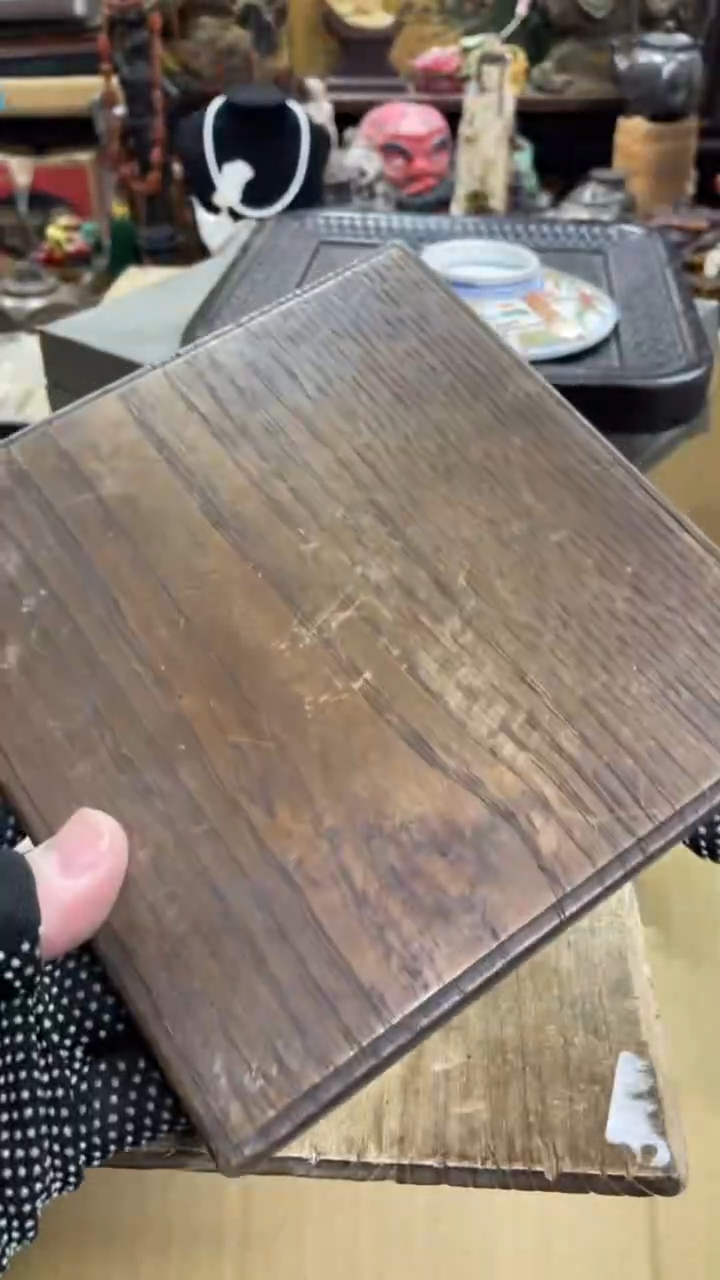 【闪购商品】瓷瓷瓷瓷瓷瓷瓷瓷瓷