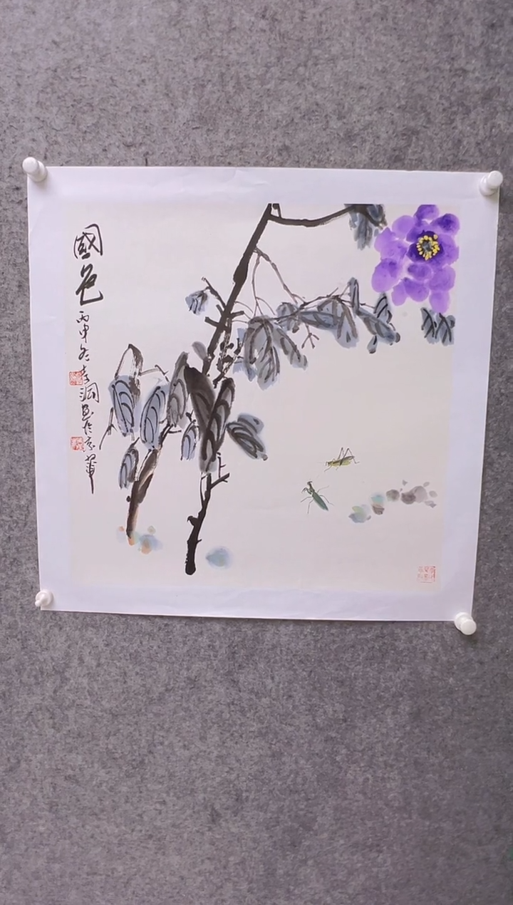 【闪购商品】绘画李纲-4平尺-国画作品