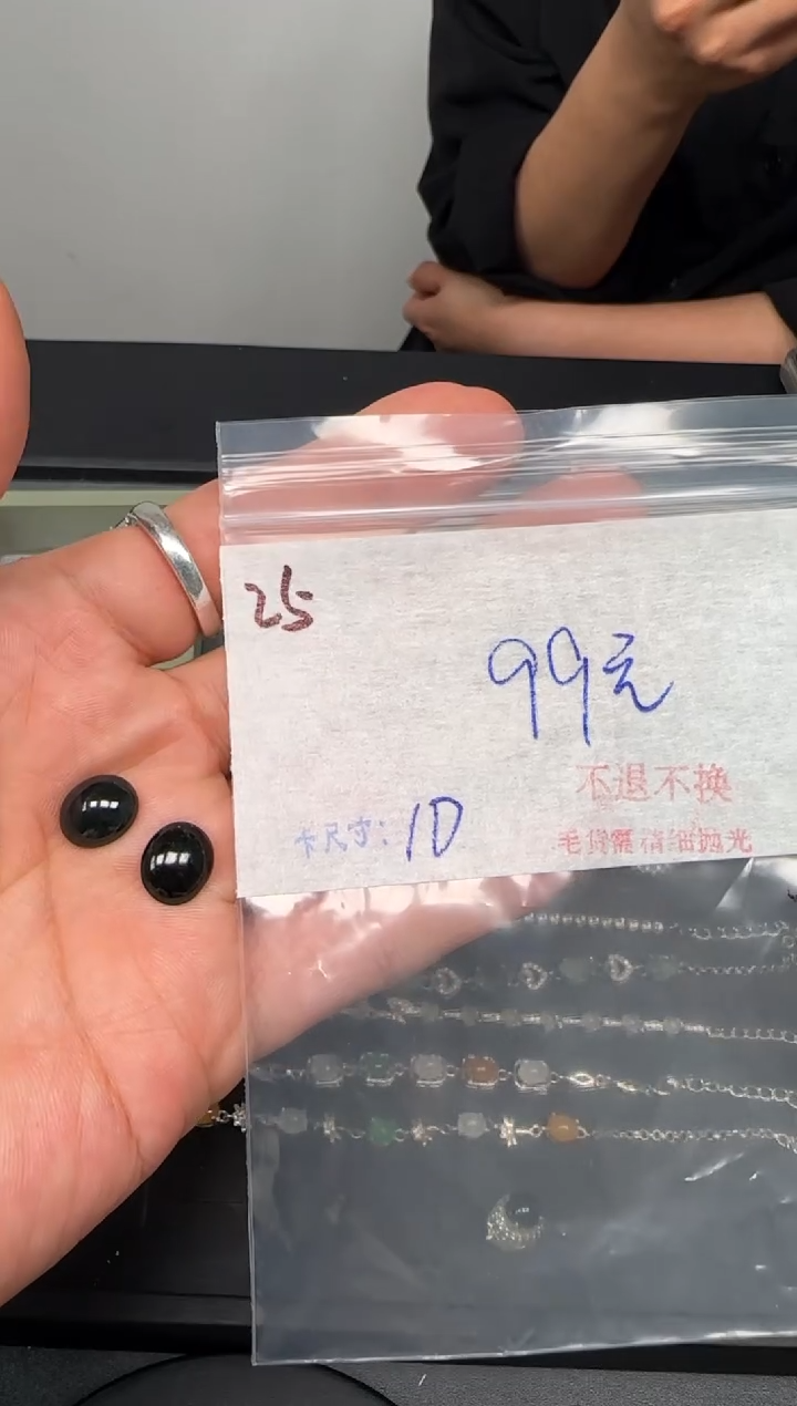 天然A货翡翠毛货需精细抛光+多样性发1单