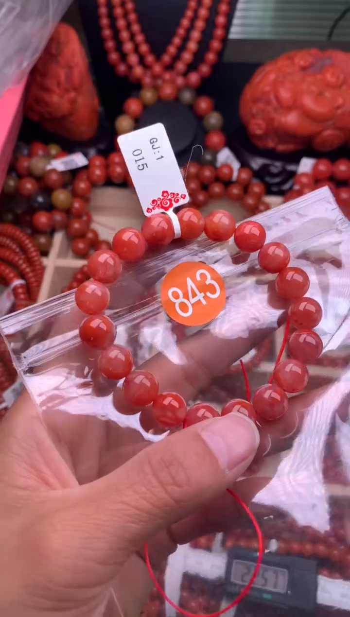 【闪购商品】南红玛瑙珠宝奇石未镶嵌843-10