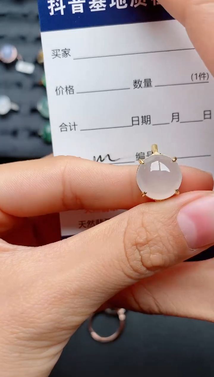 【闪购商品】翡翠戒指银S925镶嵌............