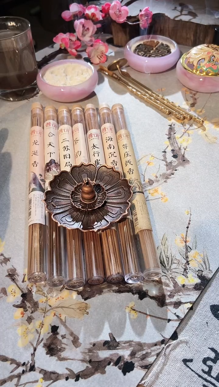 【闪购商品】1新人线香套装