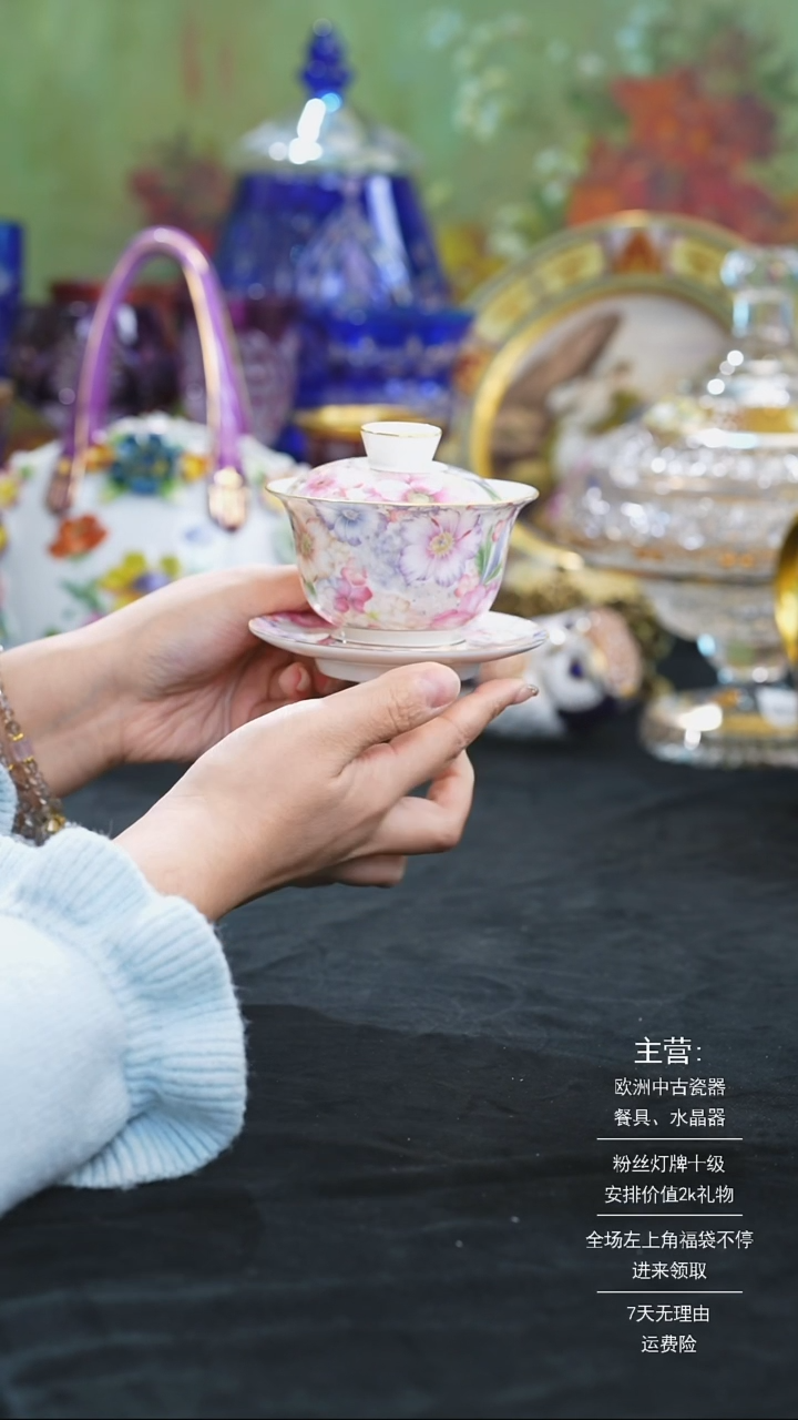 【闪购商品】摆件米多家中古美物 如图所示   353