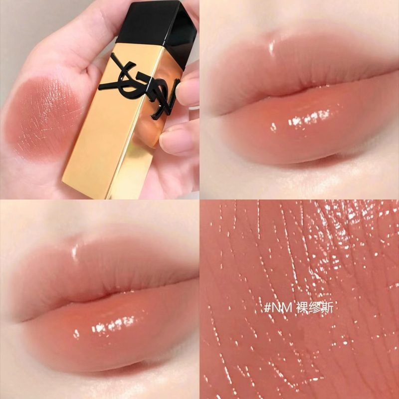 【专柜正品】圣罗兰纯口红 NM#  1.3g