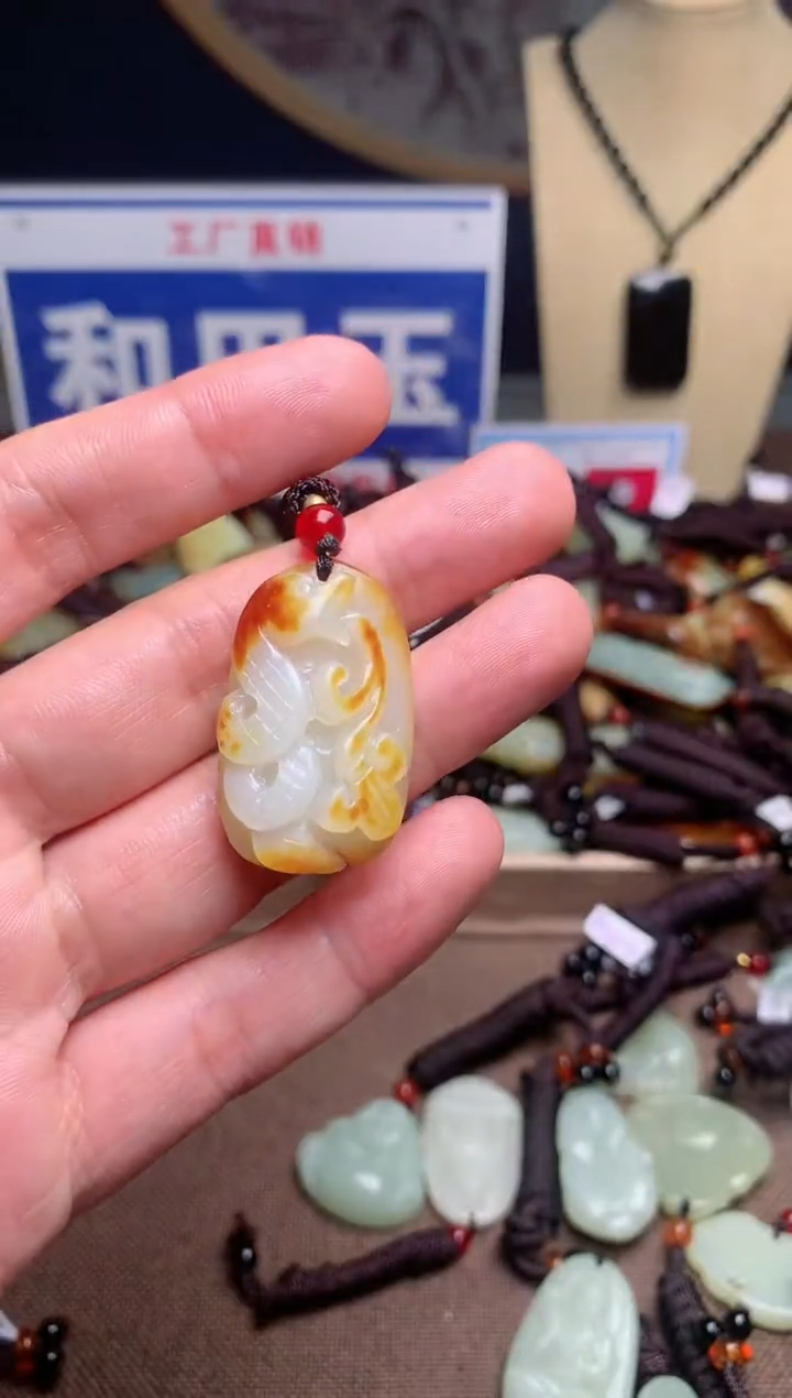 【闪购商品】和田玉颈饰未镶嵌1
