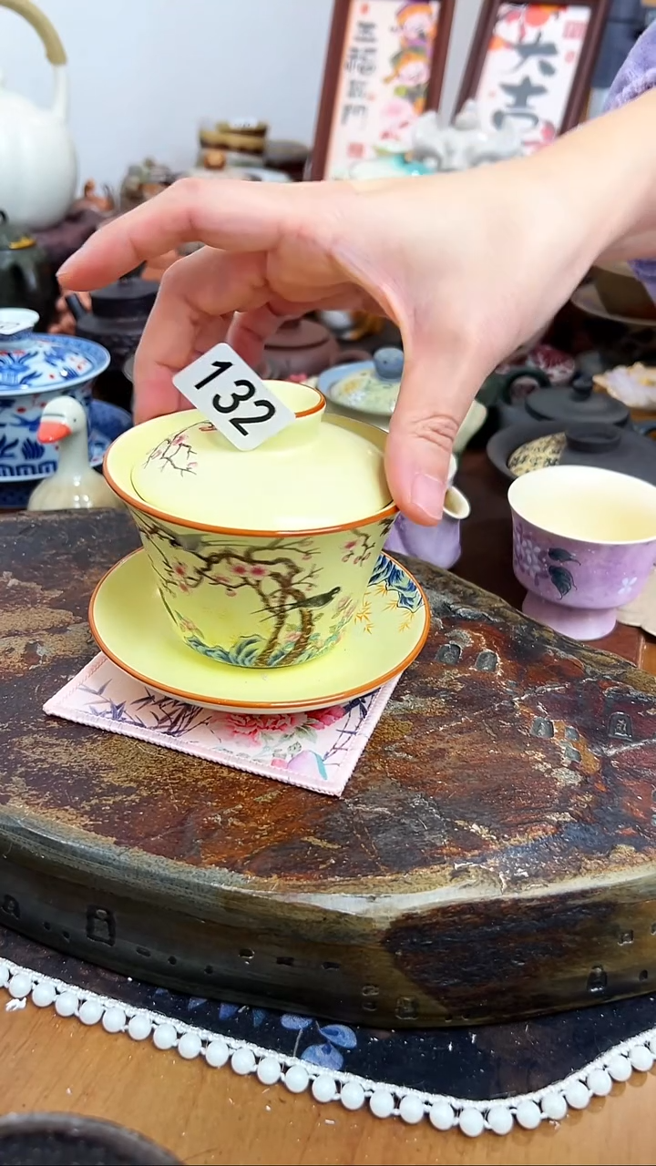 【 茶瓷物语】黄色汝窑盖碗132