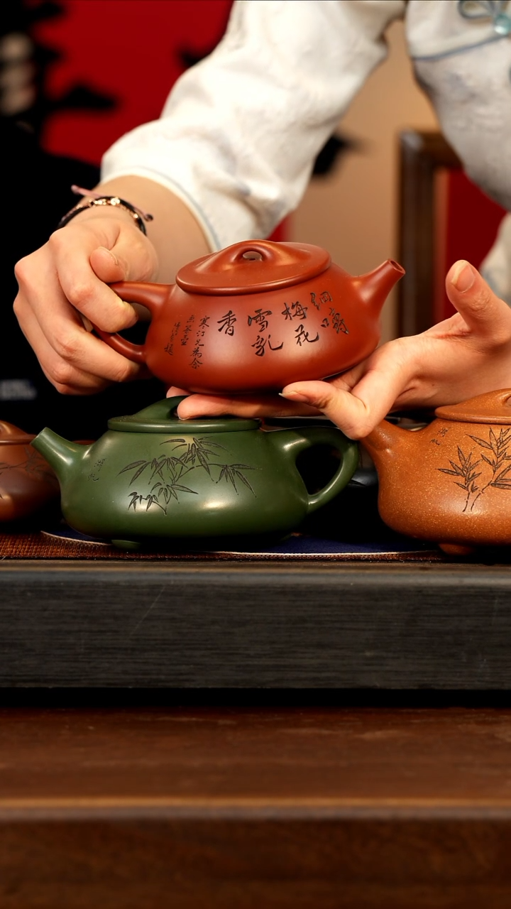 【闪购商品】紫砂茶壶GHJ 传奇五瓢套组 