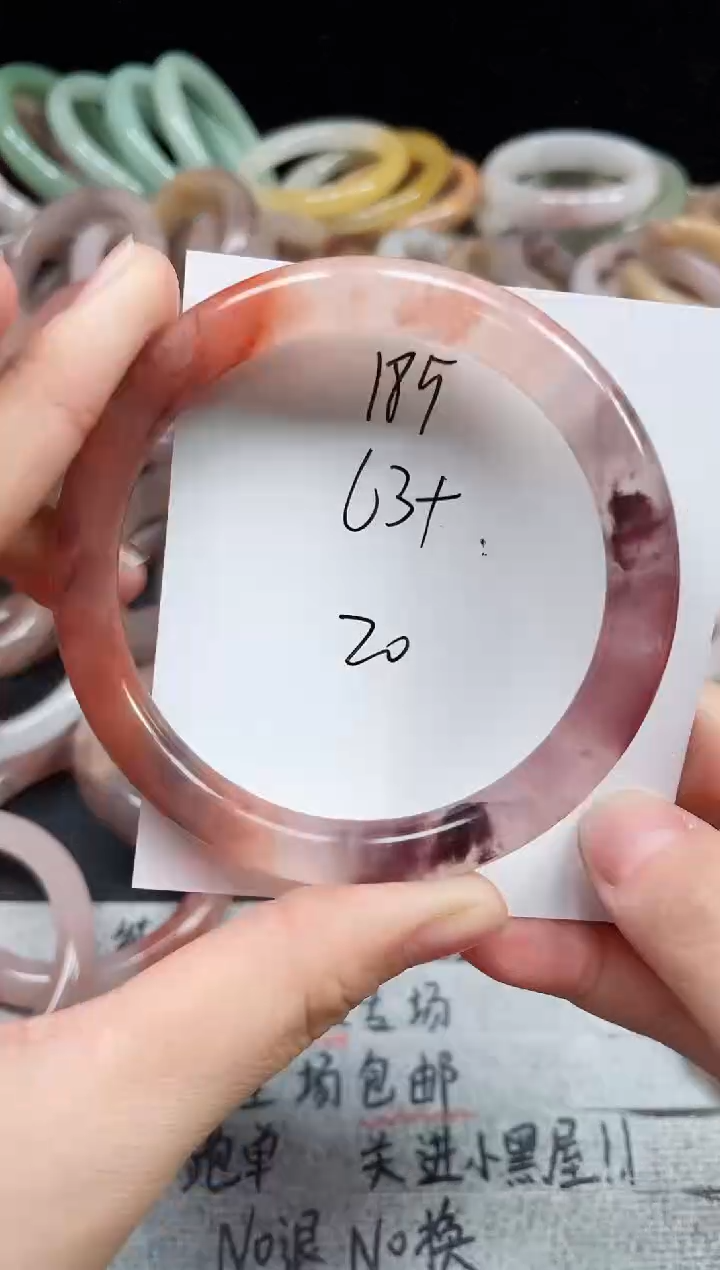 未镶嵌手镯石英质玉185