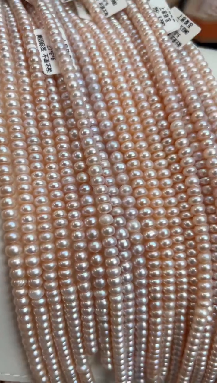 未镶嵌福利淡水珍珠仙粉色*强光珍珠项链无核7mm左右（多样性发一）
