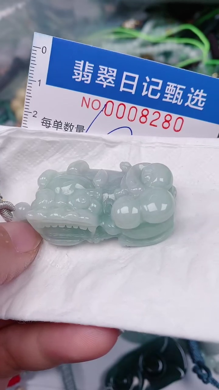 【闪购商品】翡翠颈饰未镶嵌00008280