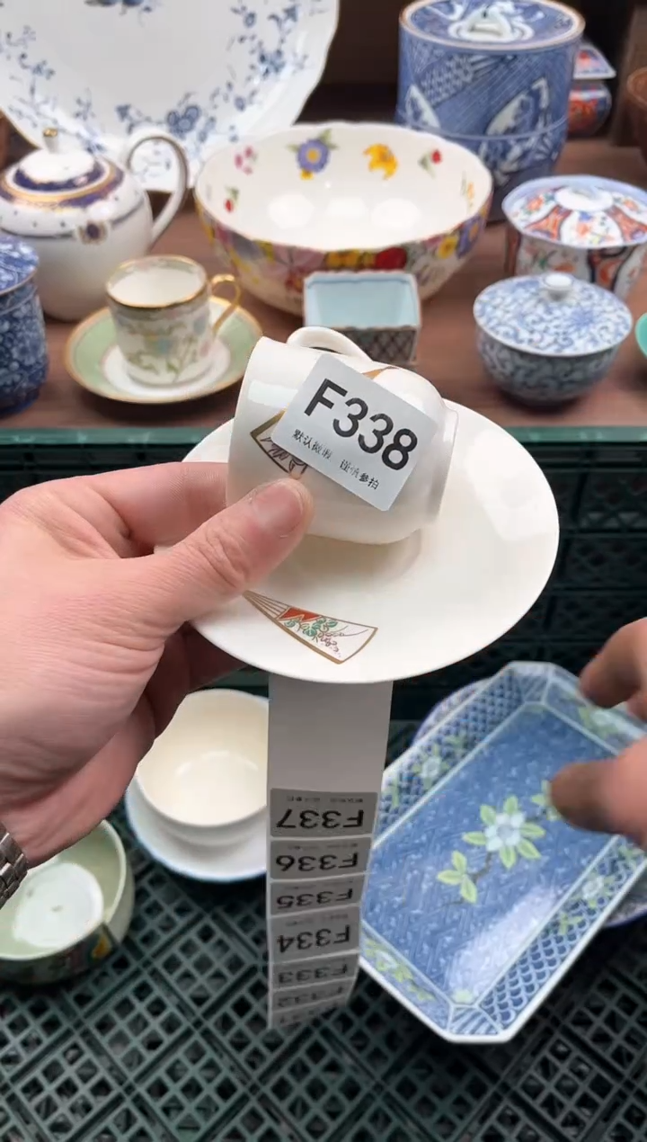 【闪购商品】瓷片33 8             