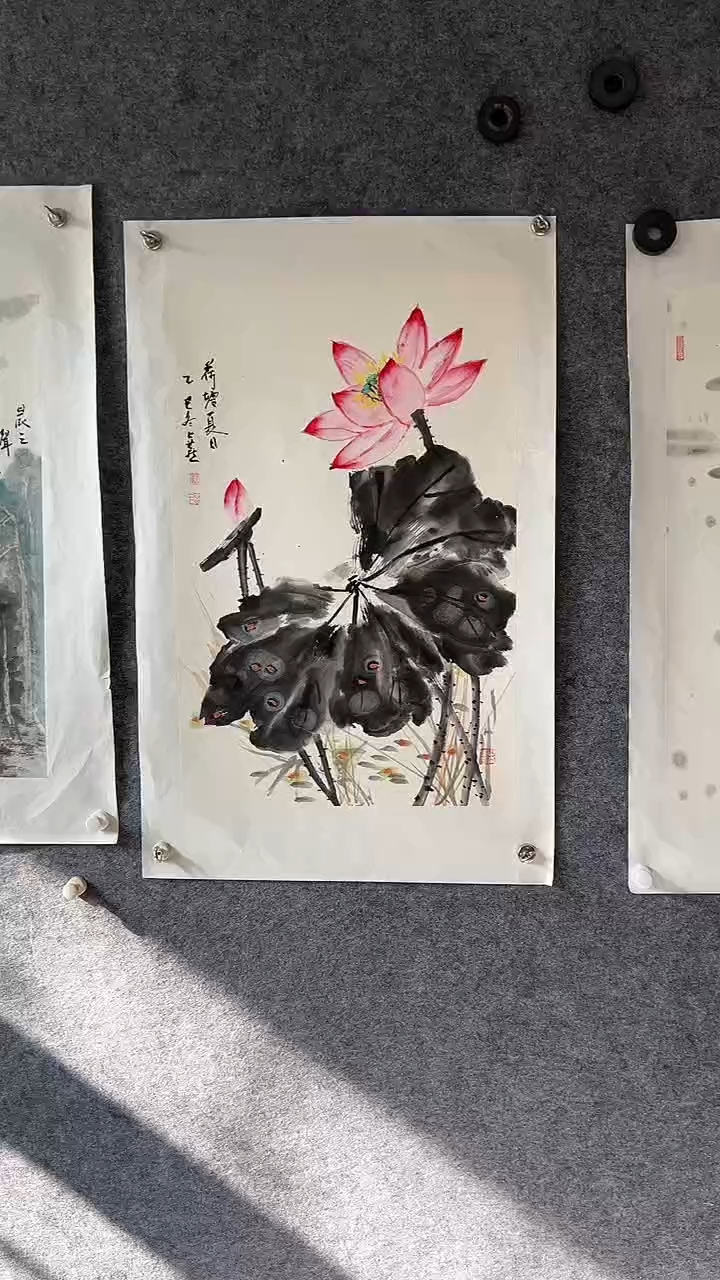 国画书画王生意国画