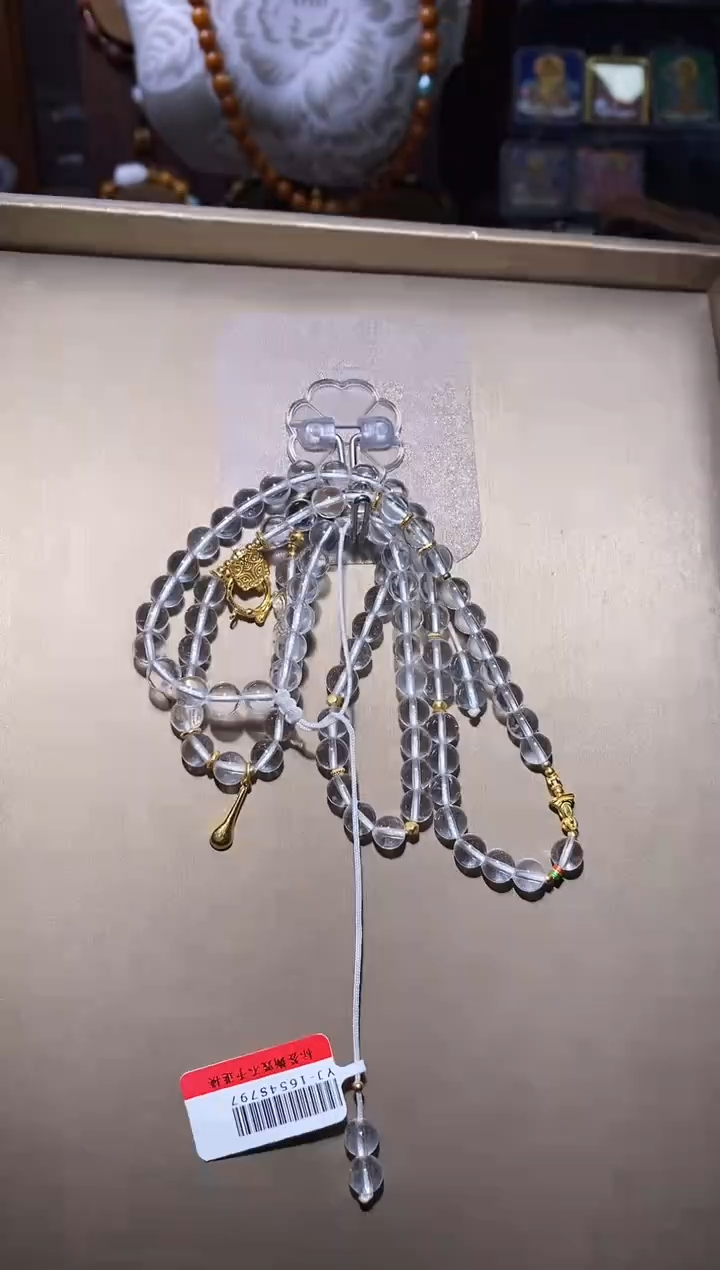 未镶嵌颈饰水晶X万能链