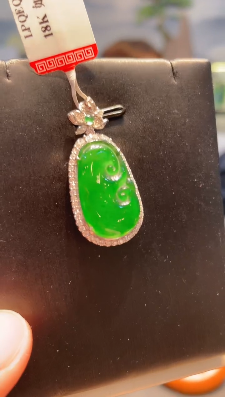 【闪购商品】翡翠颈饰18K金镶嵌B51天然A货翡翠