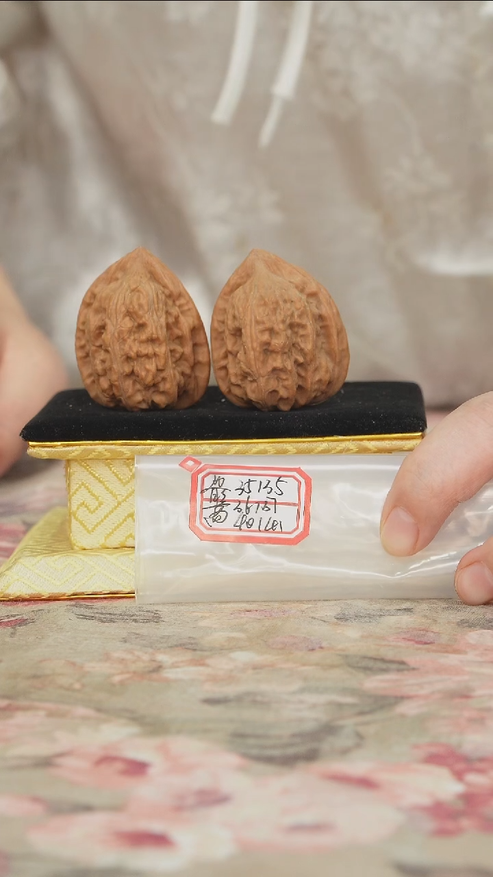 把件文玩核桃赤龙鸡心