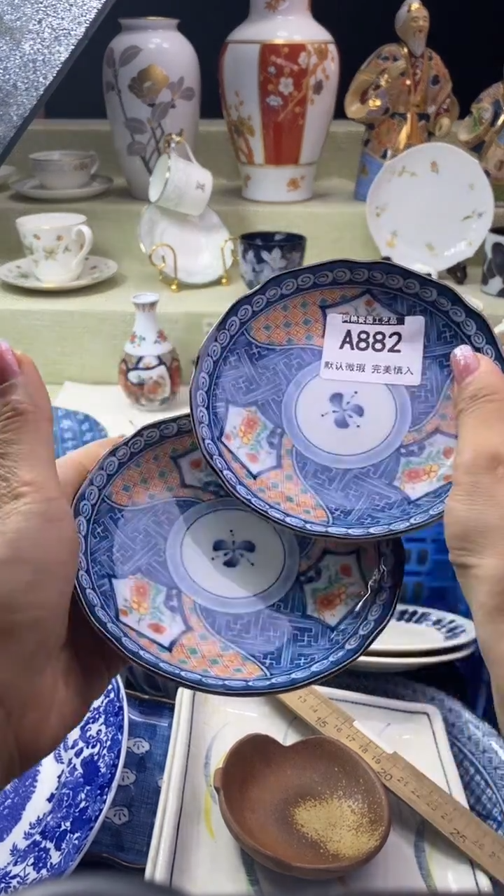 件南****忘瓷片 默认微瑕 完美慎入882