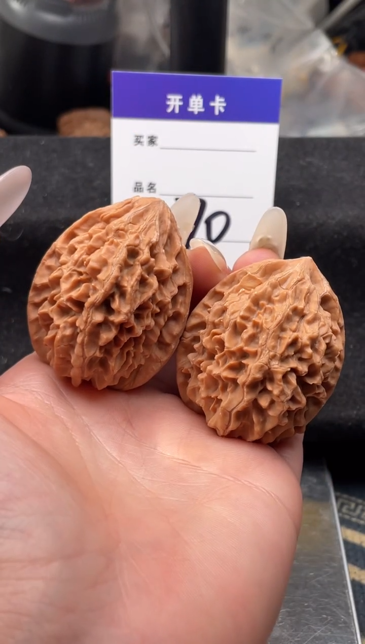 【闪购商品】文玩核桃把件070 全品米老鼠 38